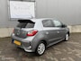 Mitsubishi Space Star 1.2 Intense Automaat 2022 / Camera / Stoelverwarming / Dealeronderhouden NAP