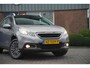 Peugeot 2008 1.2 PureTech Active, CLIMA, CRUISE CONTROL, PANO, NAP