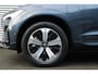 Volvo XC60 T6 Plug-in hybrid AWD Plus Dark | Verwarmde Voorstoelen, Stuurwiel en Achterbank | Panoramisch Schuif-/Kanteldak | Semi- Elektrische Trekhaak | 360-Camera | Adaptieve Cruise Control | Draadloze Telefoonlader