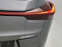 Lexus UX 250h Business Line