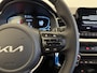 Kia Stonic 1.0 T-GDi MHEV DynamicLine | Climate control | LED verlichting | Voorraadauto! | NU €2.750,- inruilkorting!