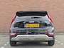 Kia Niro Hybrid 1.6 GDi 129pk DCT6 DynamicPlusLine | Adaptive Cruise Control | Navigatie | Climate Control | Schuif- / Kanteldak | Camera Achter | Sensoren |