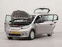 Skoda Citigo e-iV EV Ambition | Parkeersensoren achter | Cruise control | Bluetooth | Airco |