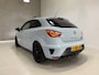 SEAT Ibiza SC 1.8 TSI Cupra | KANON! | 290PK | Full option | Volledige OH aanwezig | PANO | Apple carplay | LED | PDC | Cruise |