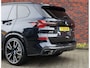 BMW X5 50e xDrive | Pano - Massage - Trekhaak