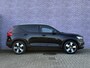 Volvo XC40 1.5 T3 Momentum Pro | Stoelverwarming | Keyless entry/start | 19"lm velgen | Parkeersensoren V+A | Parkeercamera | Metallic lak |