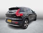 Volvo XC40 1.5 T3 Momentum Pro | Stoelverwarming | Keyless entry/start | 19"lm velgen | Parkeersensoren V+A | Parkeercamera | Metallic lak |