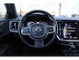 Volvo V60 T4 Automaat Momentum Pro | Trekhaak | Schuif/kanteldak | Verw. Voorstoelen | Getint glas | 18" LMV