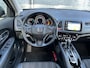 Honda HR-V 1.5 i-VTEC 130pk Automaat Executive | Panoramisch kantel/schuifdak | 1e Eigenaar | Dealeronderhouden | Parkeercamera | Navigatie | Cruisecontrol |