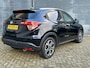 Honda HR-V 1.5 i-VTEC 130pk Automaat Executive | Panoramisch kantel/schuifdak | 1e Eigenaar | Dealeronderhouden | Parkeercamera | Navigatie | Cruisecontrol |