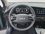 Kia Niro EV Edition Advanced 64.8 kWh | Stoel en stuurverwarming | Dodehoek detectie | Navigatie | Camera | Parkeersensoren voor en achter | Adaptieve cruise control |