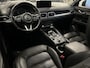 Mazda CX-5 2.5 SkyActiv-G 194 Luxury | Leder | Schuifdak | Rijklaarprijs!!