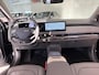 Kia EV3 Plus Advanced 58.3 kWh | Climate Control | Navigatie | Camera | LM Velgen | Cruise Control |