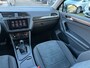 Volkswagen Tiguan 1.4TSI eHybrid 245PK Elegance IQ-Light Virtual Camera ACC Trekhaak Navi