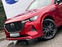 Mazda CX-60 2.5 e-SkyActiv PHEV Homura | Pano | Memery | Bose | ACC | 360 Camera