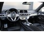 BMW 7-Serie 750i xDrive High Executive NIEUWSTAAT! | FULL PPF | NAP | B&W | 4WIELSTUURING | DEALER ONDRH | M-SPORT |