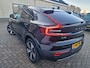 Volvo C40 Recharge Plus 69 kWh Panoramadak | NL AUTO