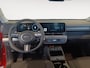 Hyundai Kona Electric Comfort Smart 65.4 kWh NIEUWE AUTO! | RUIM 8000 EURO KORTING ! | DIRECT RIJDEN ZONDER LEVERTIJD!