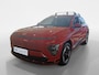 Hyundai Kona Electric Comfort Smart 65.4 kWh NIEUWE AUTO! | RUIM 8000 EURO KORTING ! | DIRECT RIJDEN ZONDER LEVERTIJD!