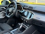 Audi Q3 45 TFSI e S edition|3x S line|Pano|Carplay|360|Ambiant|Sonos
