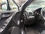 Subaru Forester 2.0 Luxury Stoelverwarming, camera, trekhaak