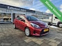 Toyota Yaris 1.5 Hybrid Aspiration, 100% Dealer onderhouden!