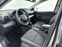 Toyota Yaris 1.5 Hybrid 115 Dynamic | Dodehoek detectie | Parkeersensoren voor/achter | Stoel-/stuurverwarming | Apple Carplay / Android Auto