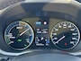 Mitsubishi Eclipse Cross 2.4 PHEV First Edition HUD | 360 Camera | ACC