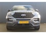 Ford Explorer 3.0 V6 EcoBoost PHEV ST-Line | Incl. 12 maanden garantie | 7 persoons | Trekhaak | Stoel/stuur verwarming | Stoelventilatie | Adaptieve cruise control | Climate control | Apple carplay/Android auto | Memory seat | Schuif/kantel dak |