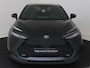 Toyota C-HR 1.8 Hybrid 140 Dynamic | NIEUWE AUTO | ACTIEPRIJS