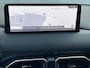 Mazda CX-5 2.0 e-SkyActiv-G M Hybrid 165 Advantage Automaat / Fabrieksgarantie tot 07-2026  / 2000 kg trekhaak / Navigatie / Camera 360° / HUD / Elektrische klep / Apple Carplay Android / 19" wielen + All Season banden /