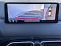 Mazda CX-5 2.0 e-SkyActiv-G M Hybrid 165 Advantage Automaat / Fabrieksgarantie tot 07-2026  / 2000 kg trekhaak / Navigatie / Camera 360° / HUD / Elektrische klep / Apple Carplay Android / 19" wielen + All Season banden /