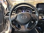 Toyota C-HR 1.8 Hybrid 122pk Dynamic | Trekhaak | Adapt. Cruise | Camera | Dodehoek detectie | Garantie T/M 04/2028 | Apple carplay |