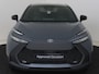 Toyota C-HR 1.8 Hybrid 140 Dynamic | NIEUWE AUTO | ACTIEPRIJS