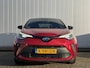 Toyota C-HR 2.0 Hybrid 184PK First Edition Bi-Tone NL Auto Dealer Onderhouden JBL PDC BSM Carplay Navi