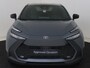 Toyota C-HR 1.8 Hybrid 140 Dynamic | NIEUWE AUTO | ACTIEPRIJS