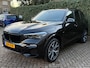 BMW X5 XDrive45e High Executive M-Sport | Achteras bestuuring | Pano | Trekhaak | ACC