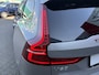 Volvo V60 2.0 T6 Recharge Plus Dark | Trekhaak | 360 camera | Harman Kardo