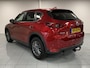 Mazda CX-5 2.0 SkyActiv-G 165 TS+ TREKHAAK | NAVIGATIE | ACHTERUITRIJCAMERA | PARKEERSENSOREN
