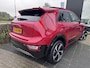 Kia Niro EV DynamicPlusLine 64.8 kWh Unieke velgen, Zwarte logo's, Eerste Eigenaar, Schuif/Kanteldak , Lederen bekleding, zeer compleet