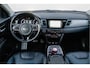 Kia Niro EV e-Niro ExecutiveLine 64 kWh SOH 100% Trekhaak/ Lederen int./ Stuur+stoelverwarming/ Blindspot/ Camera