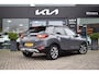 Kia Stonic 1.0 T-GDi MHEV DynamicPlusLine | Navigatie | Camera | Trekhaak | Cruise Control | PDC I Tot 10 jr.Garantie