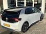 Volkswagen ID.3 First Plus 58kWh TREKHAAK+IQ-LED+ACC+CARPLAY