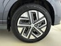 Hyundai Kona Electric EV COMFORT 64 kWh | SoH 98% | NIEUW MODEL | NAVI | CLIMA | CAMERA |  17'' LM VELGEN | PRIVACY GLASS |  STOELVERWARMING | FABRIEKSGARANTIE GELDIG T/M 11-2026! |
