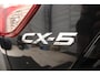 Mazda CX-5 2.0 TS+ Lease Pack 2WD nette SUV met trekhaak
