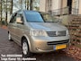 Volkswagen Multivan 2.5 174Pk 7 Persoons Electr Deur Leder Climate Cruise Ctr Trekhaak stoelverwarming