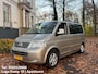 Volkswagen Multivan 2.5 174Pk 7 Persoons Electr Deur Leder Climate Cruise Ctr Trekhaak stoelverwarming