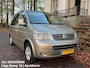 Volkswagen Transporter Multivan 2.5 TDI Highline 175Pk 7Persoons Electr Deuren Leder Climate Cruise Ctr Stoelverw Trekhaak