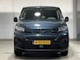 Peugeot e-Partner L1 EV 50kWh 136pk | 16" LM-VELGEN | 3-ZITS | STOELVERW. | APPLE CARPLAY / ANDROID AUTO | ADAPTIVE CRUISE | DAB+ | MODUWORK