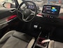 Volkswagen ID.3 First Max 58kWh | Pano | Navi | Camera